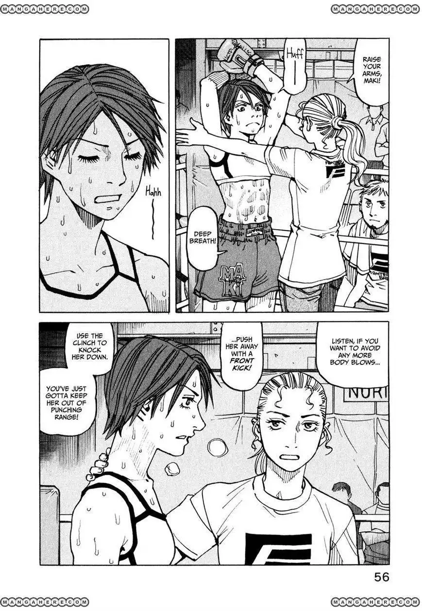 All-Rounder Meguru Chapter 60 2